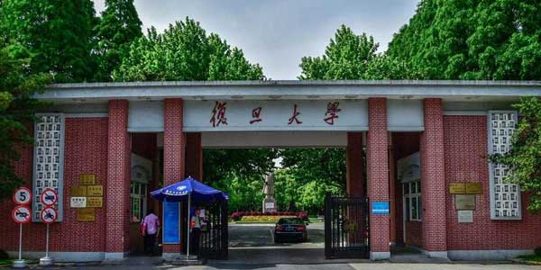 復(fù)旦大學(xué)智慧教室建設(shè)解決方案 復(fù)旦大學(xué)智慧教室建設(shè)解決方案