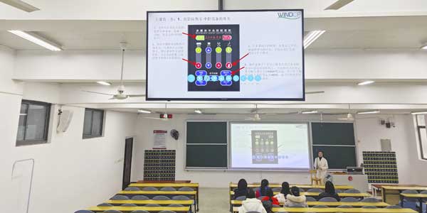 智能教室中控面板 智能教室中控面板