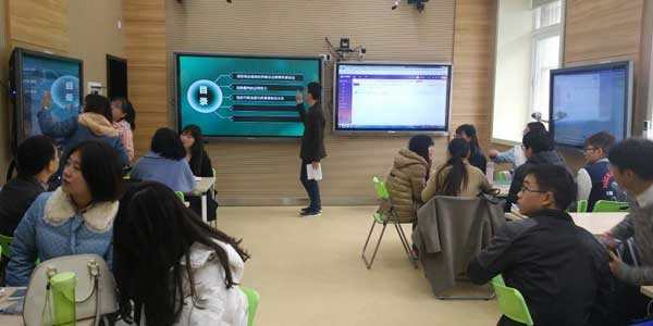 研討智慧環(huán)境教室 研討智慧環(huán)境教室